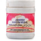 Rex Remedies JAWARISH KAMUNI MUSHIL, 125g, Maintains Digestion, Constipation & Hiccup